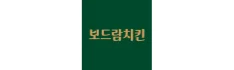협력 브랜드 로고
