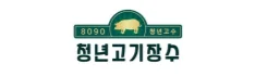 협력 브랜드 로고