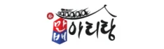 협력 브랜드 로고
