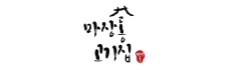 협력 브랜드 로고